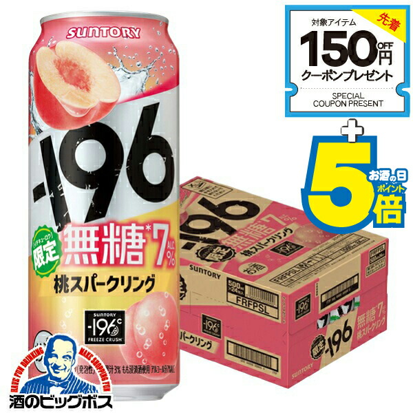 【新品2缶】Bubsウシ 未開封 STEP3 12〜36ヶ月 大缶]サバイバルフーズ チキンシチューのファミリーセット｜防災