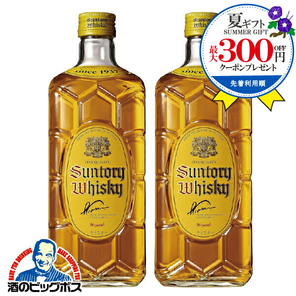サントリーウイスキー1本 サントリー ウイスキー 角瓶 40度 700ml | 世界の酒リカーズマスター