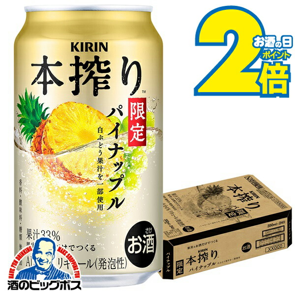 キリン　 1-29巻 と33,34巻 backend=imagemagick;version=1;