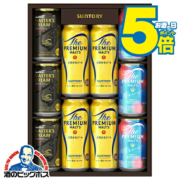 楽天市場】【企画品】サントリー ビール ギフト BMESEN ザ