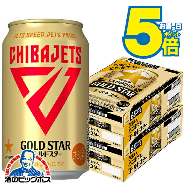 楽天市場】＼18・19・20日は感謝デー☆全品P3倍／ ＼先着順☆5