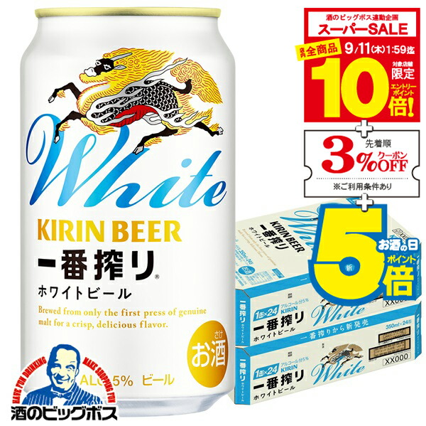 キリン　(10日発送再開)様 　リクエスト 　3点 　まとめ商品 LAN.K様 リクエスト 3点 まとめ商品 - メルカリ