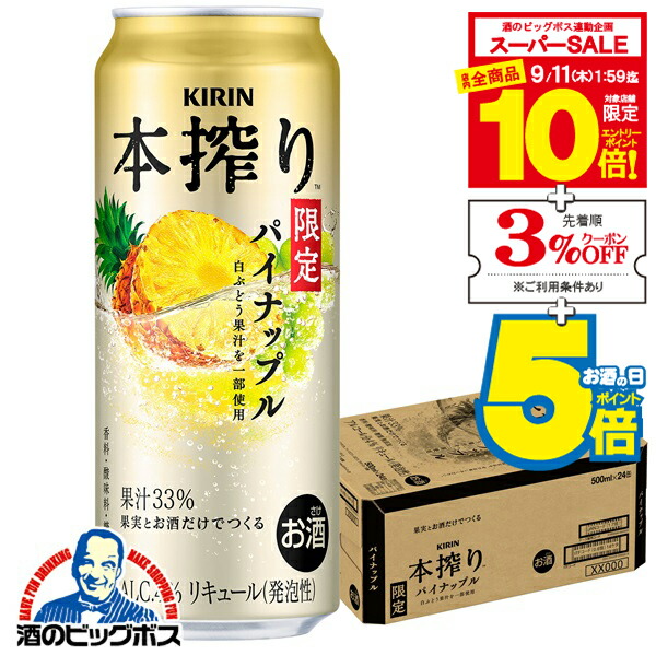 キリン　 1-29巻 と33,34巻 キリン 1-29巻 と33,34巻 キリン (全39巻) Kindle版