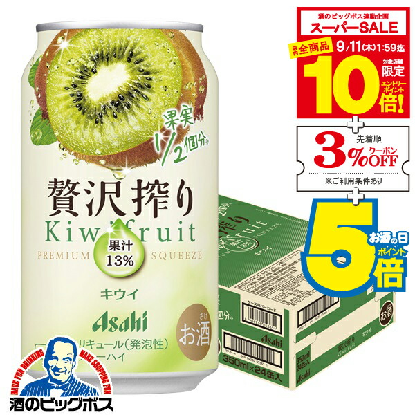 【新品】食品サンプル〔まいづる〕　ライムサワー 新品】食品サンプル〔まいづる〕 ライムサワー 食品サンプル〔ま
