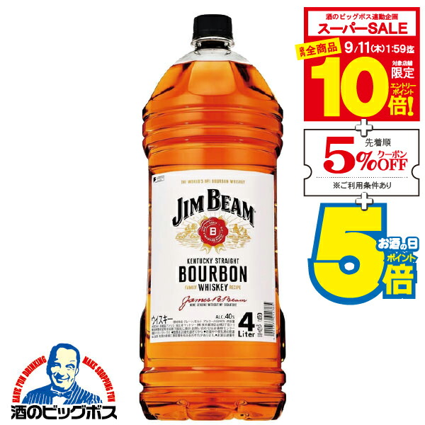 jimbe4_1.jpg