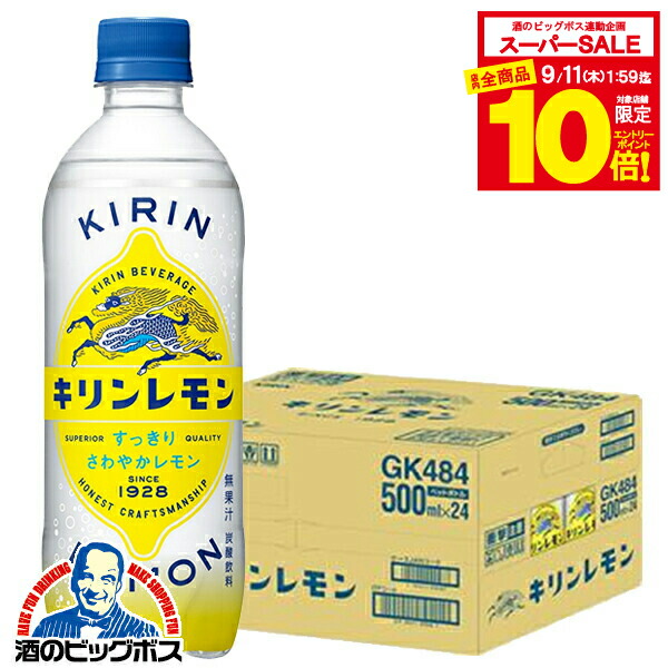リピ　ラスクレモンボトル2本　ホームケアは塗るだけでOK! リピ ラスク様専用レモンボトル2本 ホームケアは塗るだけでOK!