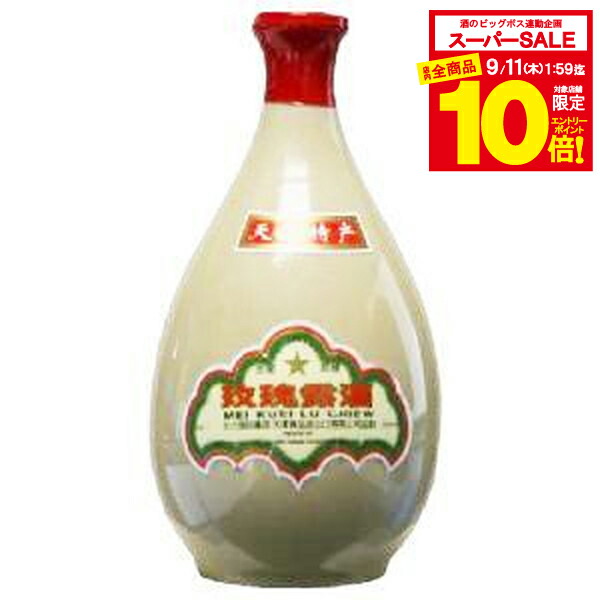 楽天市場】竹葉青酒 500ml 45度 正規品 酒 中国 中国酒 kawahc