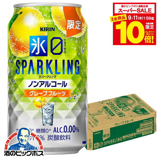 この口溶け、ミルキーなそう、その味はまるで初キッスのレモンとくちびるのハーモニー この口溶け、ミルキーなそう、その味はまるで初キッスのレモンと