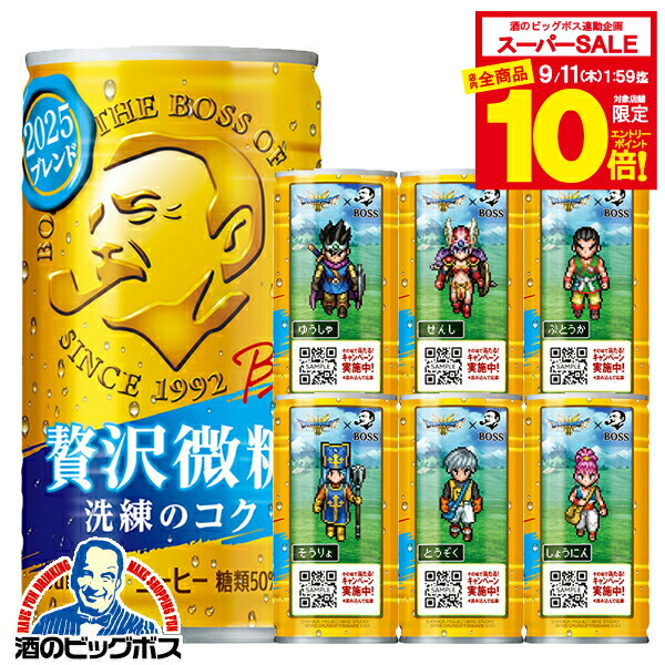4901777235335-p1_c0.jpg