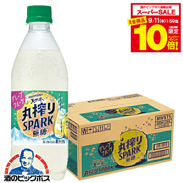 レモン Amazon.co.jp: Pokka Sapporo Chelated Lemon W Lemon, 16.9 fl