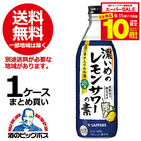 ぐれふるさん専用 受注期間限定！尾形春水コラボ企画！コラボプルオーバーパーカー