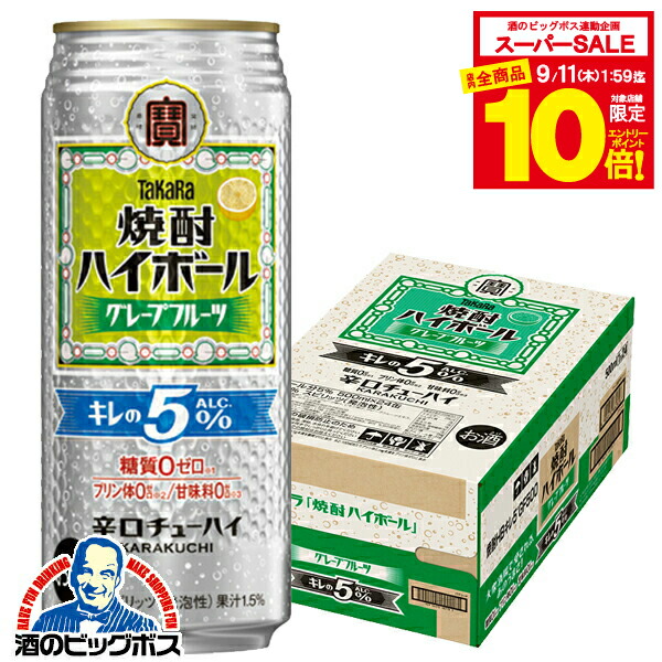 楽天市場】【スーパーセール期間☆全品P10倍※条件有】【予約