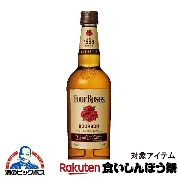 楽天市場】1L 洋酒 ウイスキー フォアローゼズ 40度 1000ml×1本