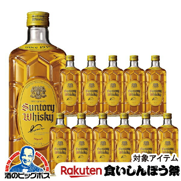 お得6本セット　角瓶700ml 楽天市場】【よりどり6本以上で送料無料】サントリーウイスキー