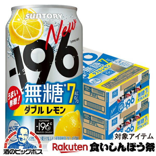 しろ　送料分として I-DSU64ⅢB SL-144K D DSU-E(TK)｜テルワールド（ビジネスフォン