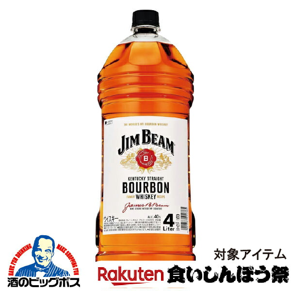 jimbe4_1.jpg