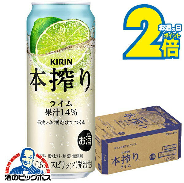 【新品未使用/限定2LP/送料込み】キリンジ / 7 2025年最新】Yahoo!オークション -キリンジ7の中古品・新品・未