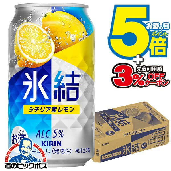 【１１缶まとめ売り】　ボンラクトi 11缶まとめ売り】 ボンラクトi 11缶まとめ売り】 ボンラクトi