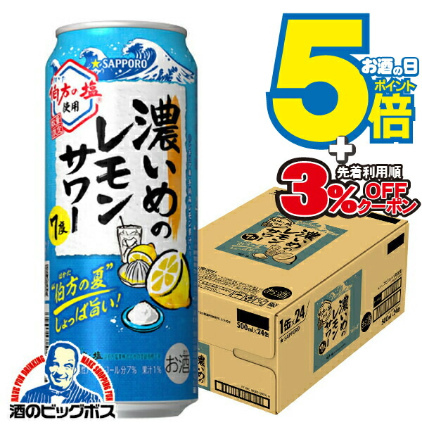 レモンです(*>∀<*)ノ他の方は購入不可‼ 最後までしっかりスッパイレモン飴 30g kanowa 包装不可商品