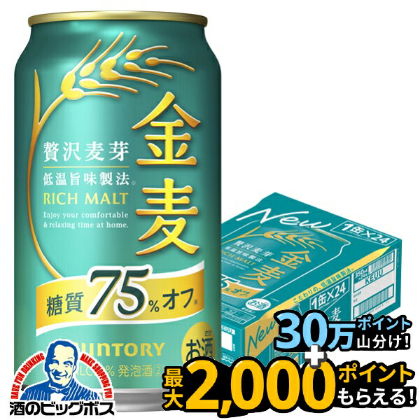 invisible ink × botanize × BANAKEN 点描画 BANANA YAMAMOTO