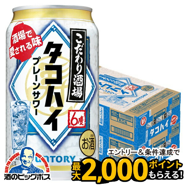 楽天市場】＼18・19・20日は感謝デー全品☆P3倍／ 【本州のみ 送料無料