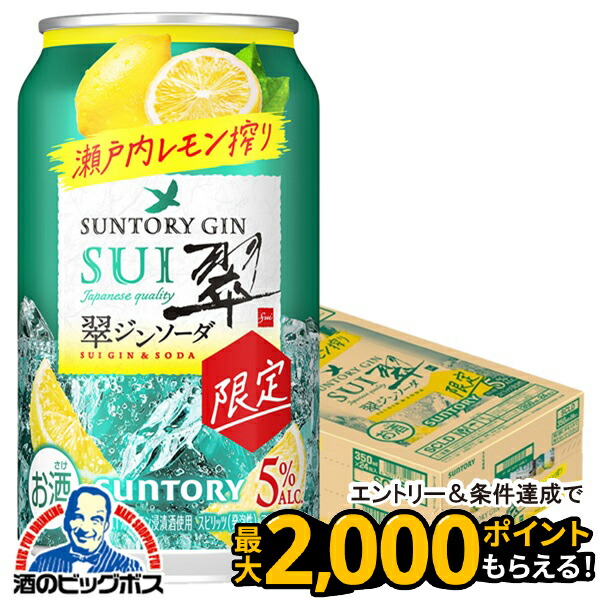 楽天市場】14日10時〜☆P7倍+5倍※諸条件有 【本州のみ 送料無料
