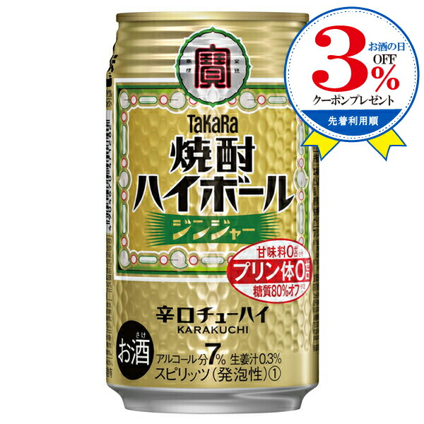 4904670473545.jpg 4904670473545.jpg