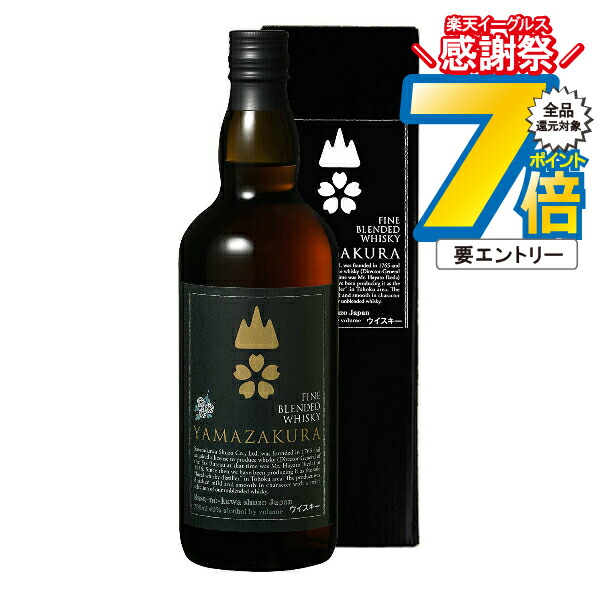 楽天市場】【ギフト対応可】国産ウイスキー ブレンデッドウイスキー