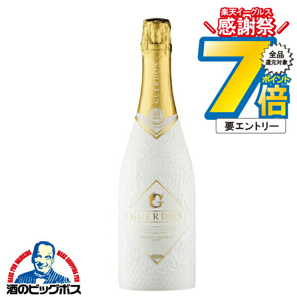 楽天市場】14日10時〜☆P7倍※諸条件有 ワイン wine 【本州のみ 送料