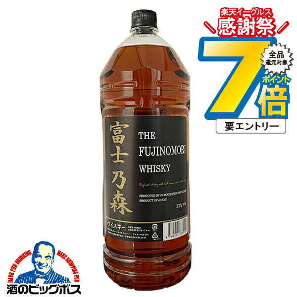 楽天市場】ウイスキー 唯一 ゆいつ ウイスキー 4L 4000ml 4リットル 1