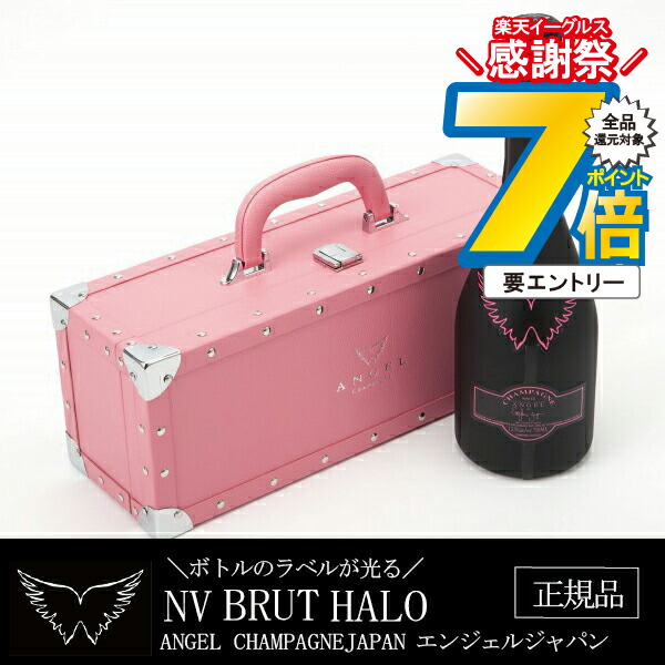 楽天市場】シャンパン ワイン プレミアム シャンパーニュ ガードン