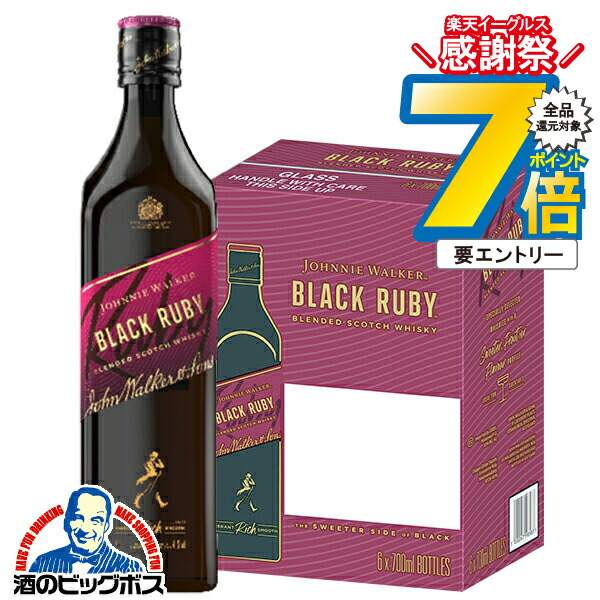 楽天市場】正規品【ブレンデッドスコッチウイスキー】 『ジョニー