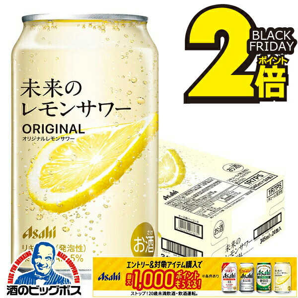 楽天市場】【首都圏・関信越・東海・北陸・近畿・中四国・九州エリア