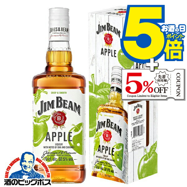 楽天市場】ウイスキー 【本州のみ 送料無料】バーボン サントリー