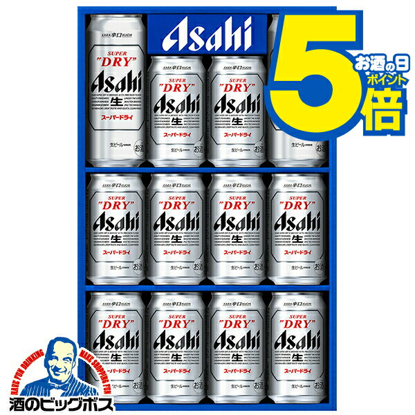 楽天市場】アサヒ スーパードライ 生ジョッキ缶 セット［SDJ-3］冬