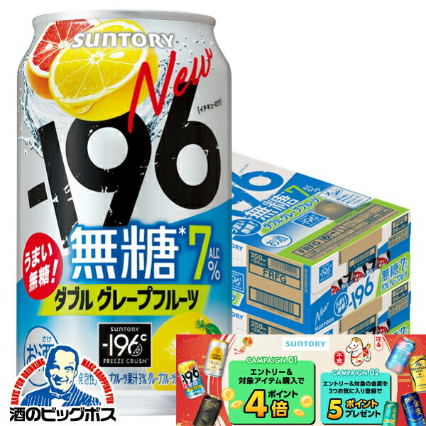 楽天市場】＼18・19・20日は感謝デー全品☆P3倍／ 【本州のみ 送料無料