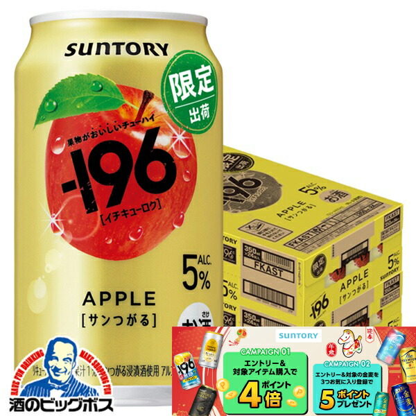 楽天市場】＼18・19・20日は感謝デー全品☆P3倍／ 【本州のみ 送料無料