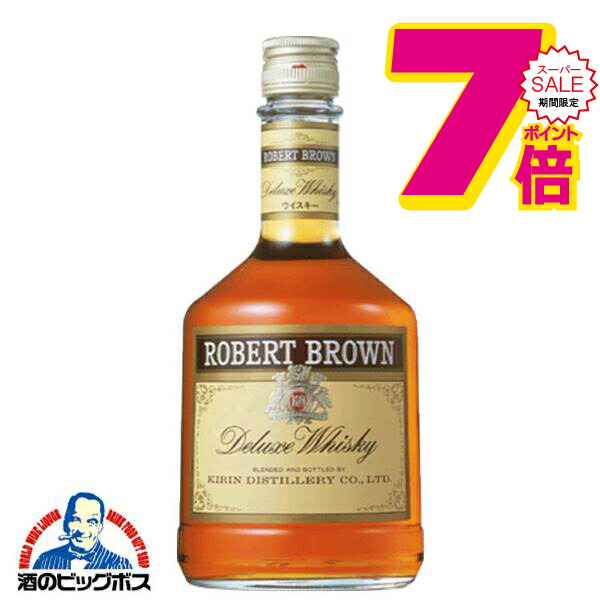 楽天市場】【3本セット送料無料】キリン ロバートブラウン 43度 750ml