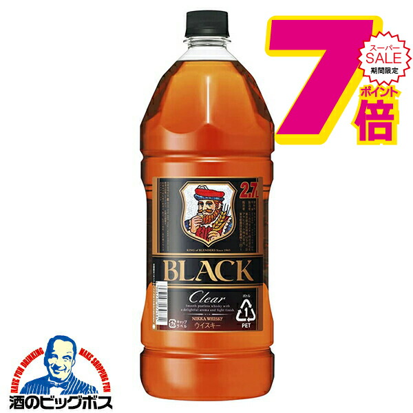 楽天市場】スーパーセール期間☆P7倍※諸条件あり ニッカ ブラック