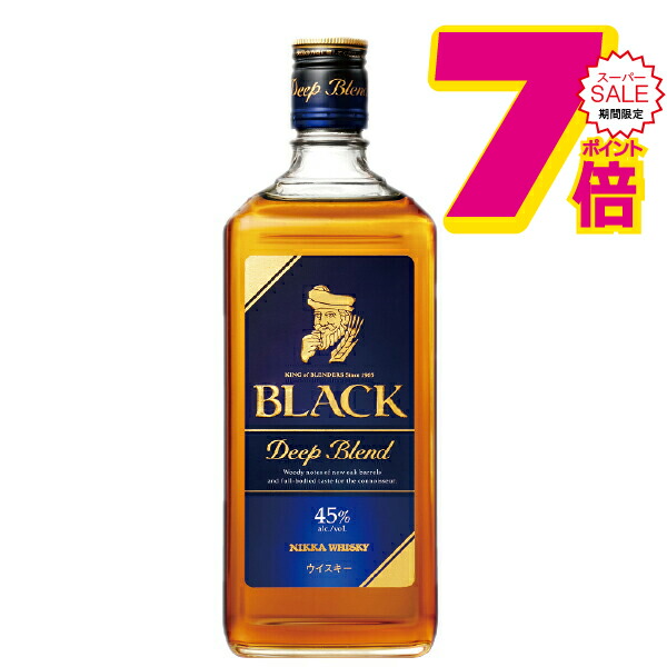 楽天市場】ブラックニッカ ディープブレンド ナイトクルーズ 700ml 45