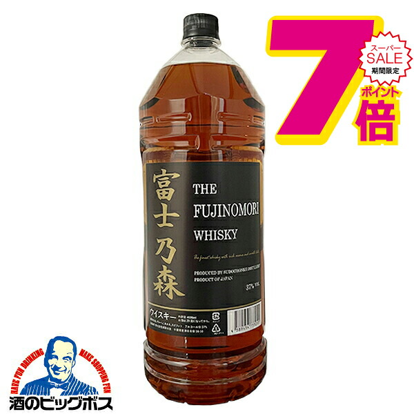 楽天市場】【スーパーSALE期間☆P10倍(条件有)】4L 大容量 ウイスキー