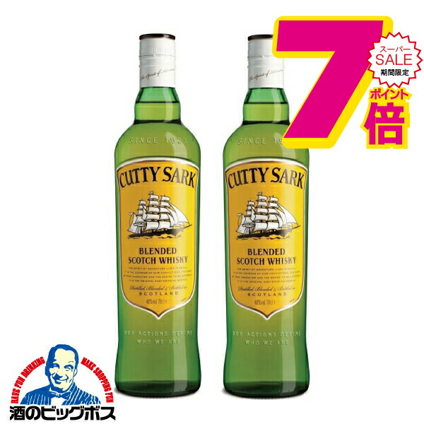 楽天市場】スーパーセール期間☆P7倍※諸条件あり ウイスキー 洋酒