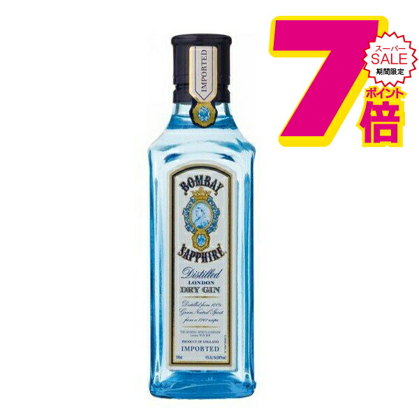楽天市場】スーパーセール期間☆P7倍※諸条件あり ビーフィーター ジン