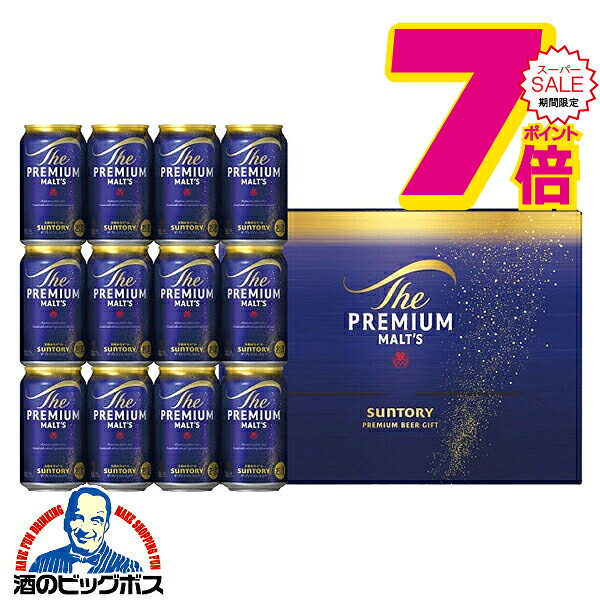 楽天市場】アサヒ スーパードライ 缶ビールセット AS-3N( 1セット