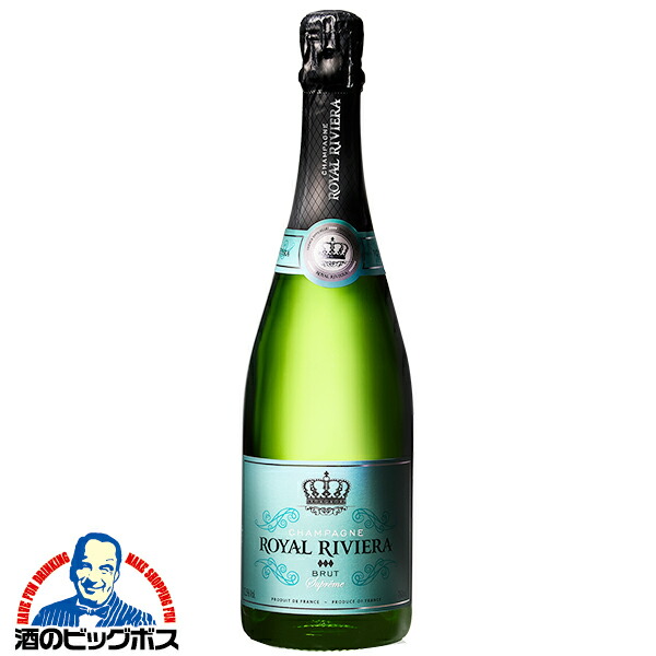 楽天市場】ロイヤルリビエラ ブリュットロゼ プリンシエル 12.5度