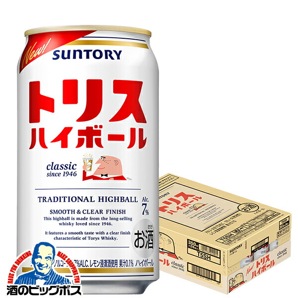お酒まとめ売り　ビール　ハイボール　チューハイ　サントリー　トリス　氷結　アサヒ 楽天市場】トリス ハイボール缶 美味しい濃いめ 350ml缶
