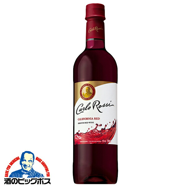 ビ－ニャバロリア1973年750ml赤ワイン値下げ ビ－ニャバロリア1973年750ml赤ワイン値下げ