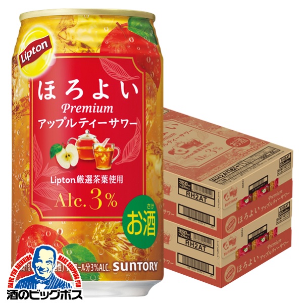 リプトン　飲み終わったちょこぼーる チョコをまとった贅沢チョイス | ビスケット | 菓子 | 森永製菓