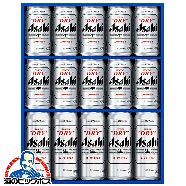 まとめ売り　詰め合わせ　ビール　生ビール　スーパードライ　生ジョッキ缶　一番搾り 12-ash-sdj5-dcf_4.jpg