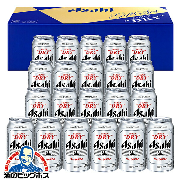楽天市場】【簡易包装対応可】アサヒ スーパードライ 500ml缶